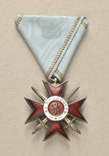 Bulgaria  Military Order for Bravery, 6. model (1944-1945), Cross 4. class, 2. grade.  Silvered,