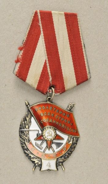 Russia  Order of Red Banner, 4. model, 4. issue.  Silver, partially gilded and enamelled, hallmarked