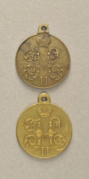 Russia  Lot of 2 China-Campaign Medals (1900-1901).  Medal in light and dark bronce.  Condition: II