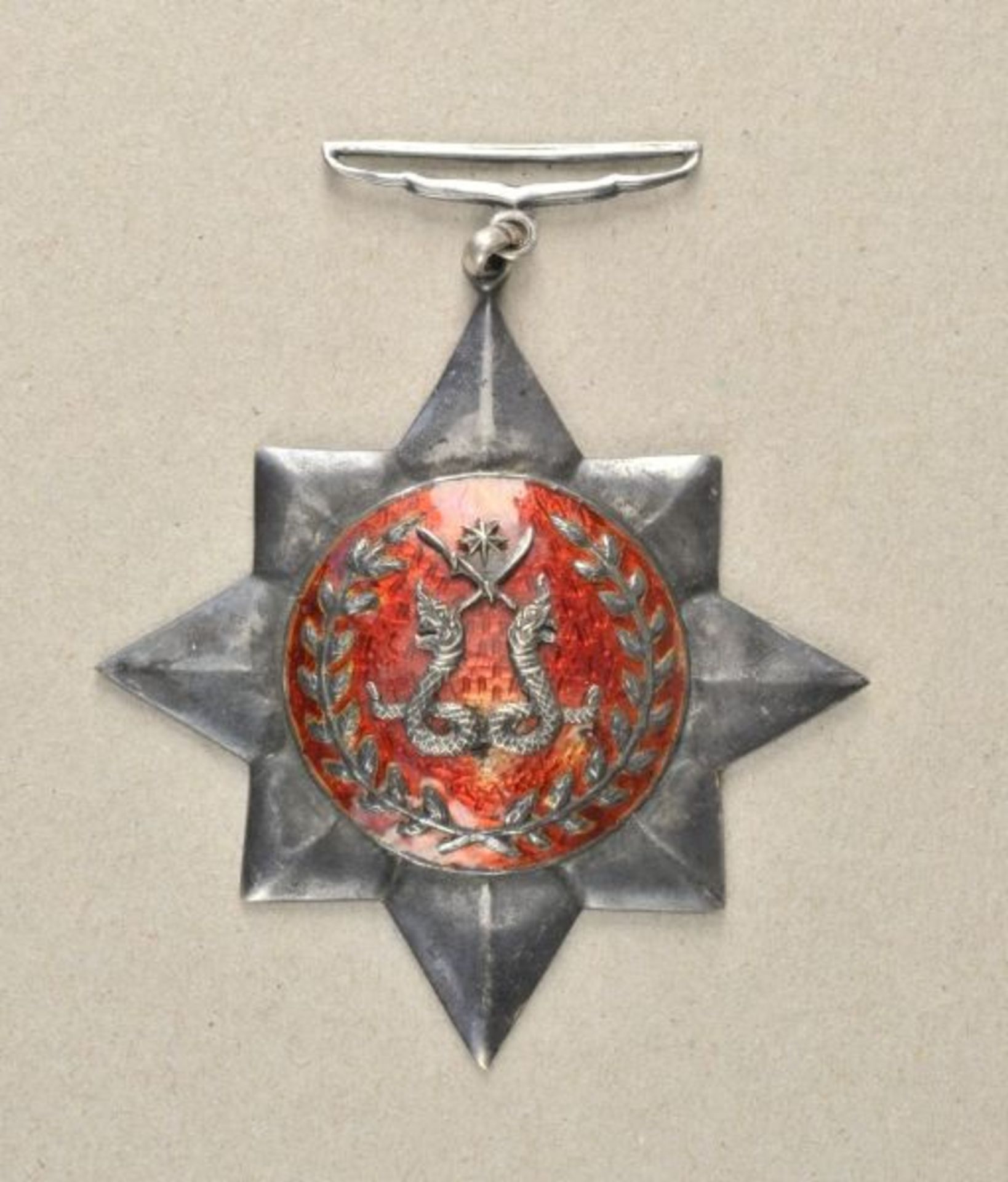 China  Unknown Rank Badge, for Princes.  Silver, hollow bottomed up, the medaillon fine chisseled