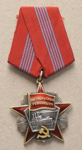 Sovjet Union  Order of the October Revolution, 2. type.  Silver, partially gilded and enamelled, 5