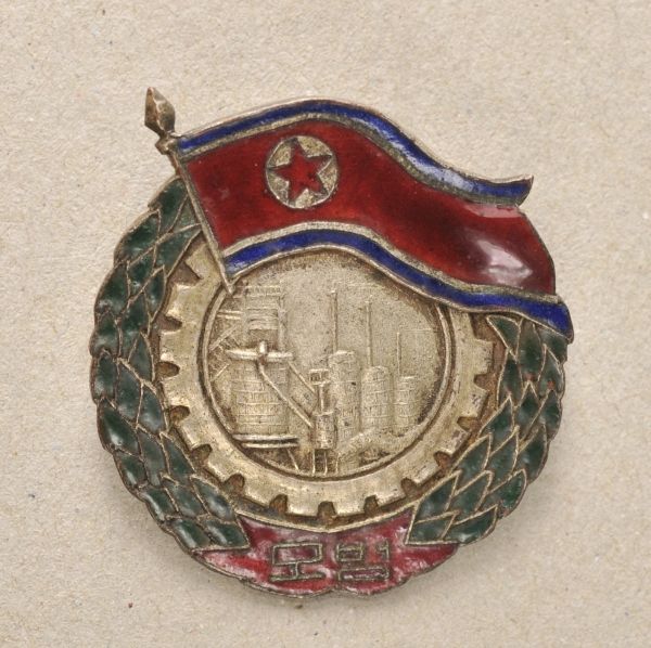 Corea  Industry-decoration.  Silvered, partially enamelled, hallmarked number 2754, on screwback.