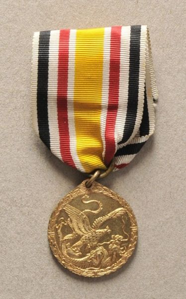 German Empire (1871-1918)  China-Service Medal - reduced size - in bronce.  Bronce gilded, on