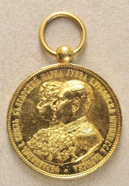 Bulgaria  Jubilee-Medal.  Gilded.  Condition: I-II    Starting price: 50    Bulgarien