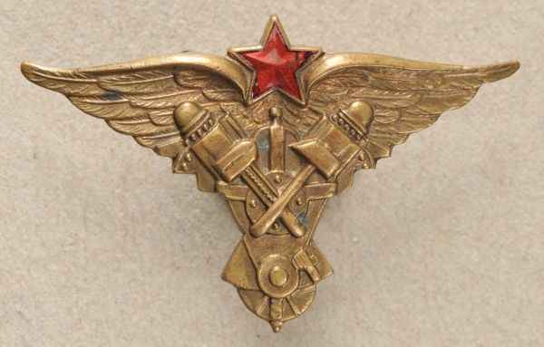 Sovjet Union  Fligh-Mechanican-Badge.  Partially enamelled, pin probably reattached, on