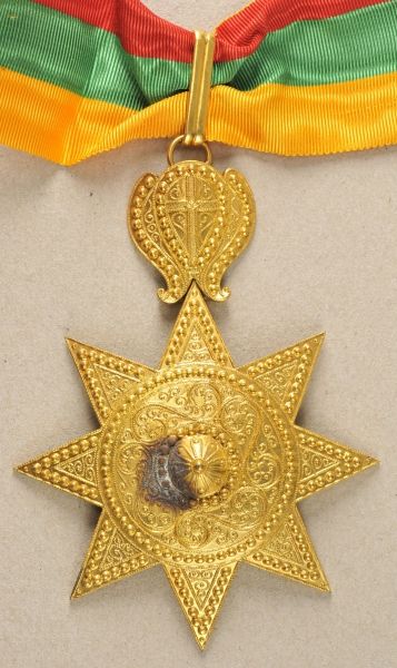 Ethiopia  Order of the Star of Ethiopia.  Gilded, on movable hanger, on length of neck ribbon.
