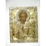 19TH & 20TH CENTURY RUSSIAN SCHOOL
Christ Pantocrator, a Russian Icon fronted by an early resa with