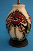 A modern Moorcroft "Petal dome" table lamp and shade. 44 cm high