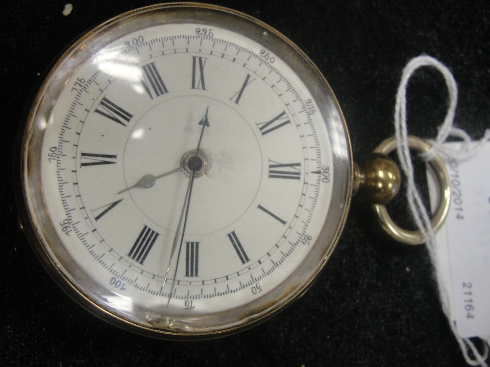 A 19th century central second hand pocket watch