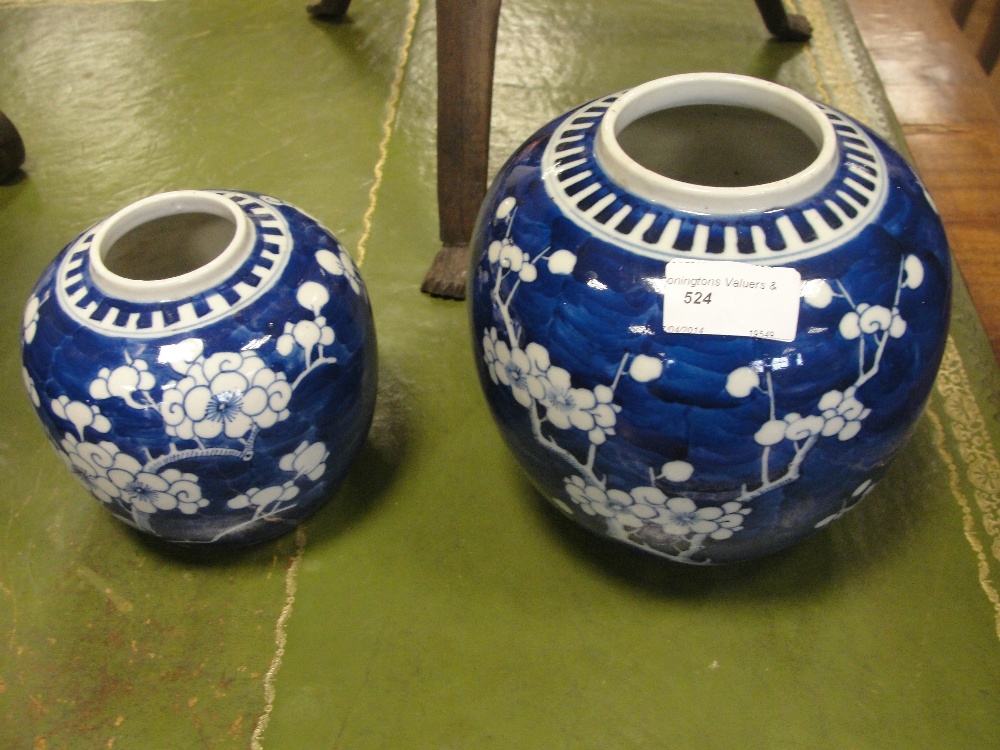 Two Chinese prunus ginger jars