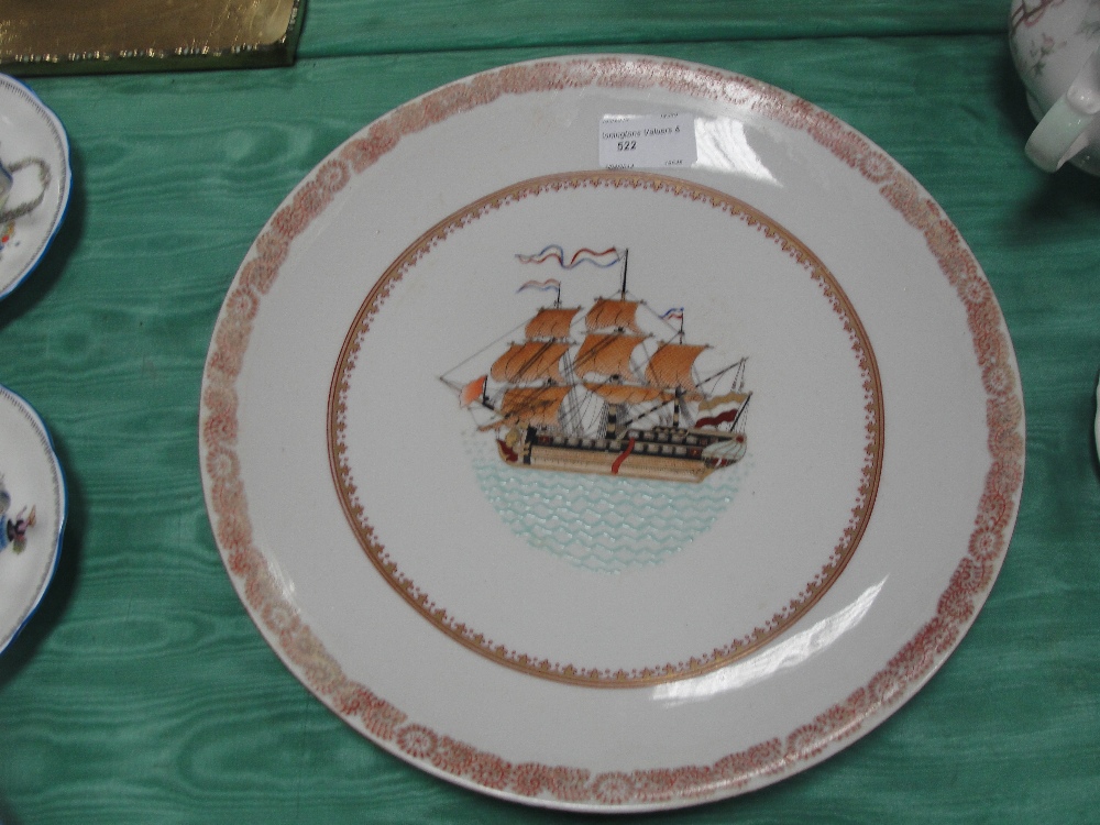 A Chinese plate with ship decoration