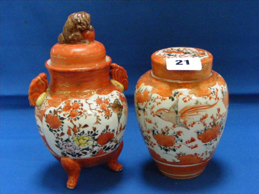 Two antique Kutani jars, both having hand painted decoration of birds and flowers, finished