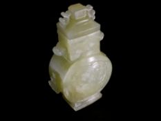 Chinese 20th Century Celadon Jade Square Neck Vase, the deep body of the vase being 7.5 cms (3"")