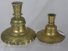 An Antique Islamic Brass Hookah Base, with leaf engraving and inverted pie crust base, approx 22