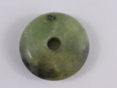 An Antique Chinese Jade Tsuba, approx 6 cms,