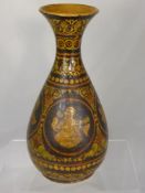 Antique Maiolica Style Vase (possibly Moroccan), Amber and Russet with four circular panels