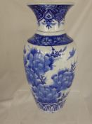 Circa 20th Century Chinese Blue and White Vase, approx 37 cms, decorated with tree peony and birds.