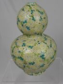 An Antique Chinese Double Gourd Vase, Qianlong marks to base, the vase depicting chrysanthemums