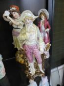 Four playground `fairings` depicting a young man wearing blue breeches and three little girls in