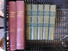 The Modern Physician by Dr Andrew Wilson Volumes I, II, III, IV, V together with The Concise Home