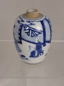 A 19th Century Chinese Blue and White Vase, the vase ovoid in shape depicting a nobleman, approx