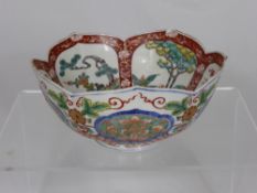 Miscellaneous Antique Chinese Porcelain, including a decorative bowl hand painted with dragon and