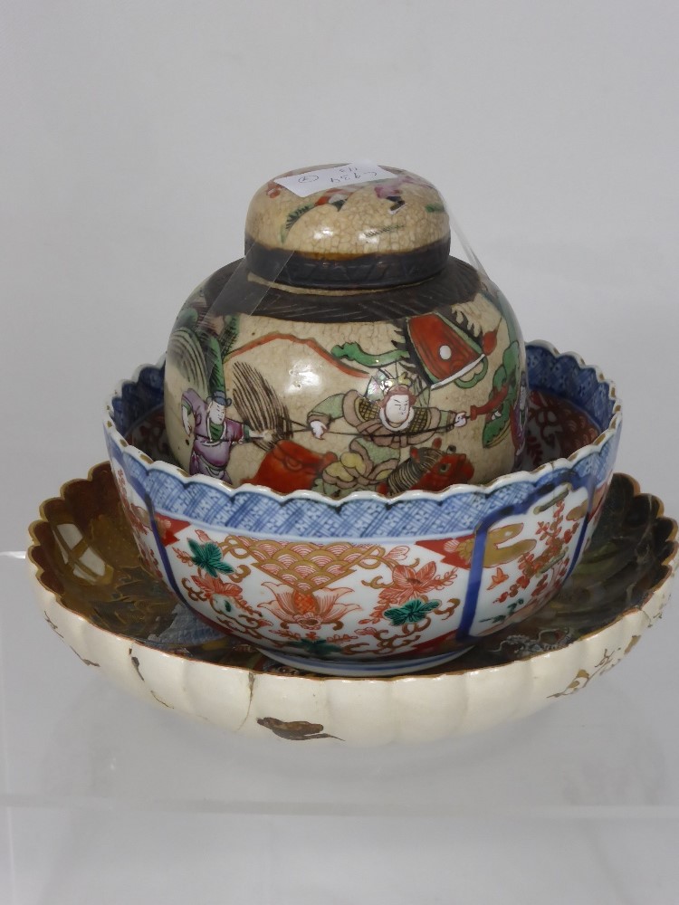 Miscellaneous Japanese Satsuma and Imari Porcelain, including a segmented bowl with scenes of court