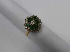 Ladies 18 ct Yellow Gold Emerald and Diamond Cluster Ring, size S, centre dia 25 pts, 18 x 1.8 mm