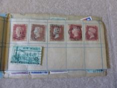 Three Small Approval Books of Stamps, mostly C19 Commonwealth, including some scarce material.
