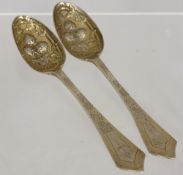 Victorian Solid Silver Berry Spoons, London hallmark, dated 1887/88, m.m Aldwinckle & Slater,