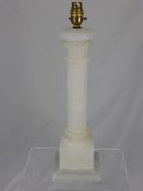 Carved Alabaster Corinthian Column Desk Lamp 46 cms.