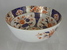 Large Imari Style Fruit Bowl, depicting tree peony and birds amongst blossom.