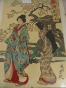 Three Japanese Woodblock Prints depicting Geisha and figures playing Lacrosse.