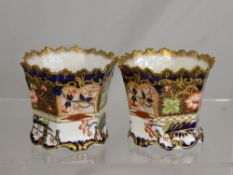 Royal Crown Derby Miniature Jardiniere, approx 8 cms