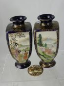 A pair of Satsuma vases, the vases depicting various characters and  Mount Fuji, character marks to