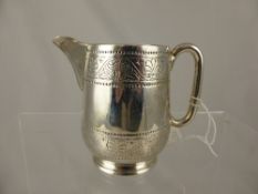 Solid Silver Victorian Milk Jug, Sheffield hallmark.