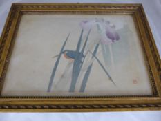 Antique Japanese Watercolour, depicting common Kingfisher and purple Iris, signed in red to bottom