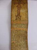 An antique Ethiopian Kitab, rolled manuscript scroll on two joined pieces of vellum (possibly