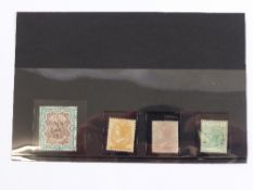 Four scarce mint QV Commonwealth stamps - British East Africa o/p on India 3R, Malta 1/2d orange,