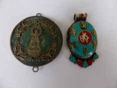 Antique Chinese Talisman, silvered filigree work depicting a central figure together with a