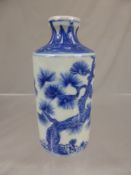 A Chinese Qing Dynasty Blue and White Hand Painted Miniature Cylindrical Jar 9 cms high x 4 cms