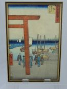 Two Antique Coloured Japanese Wood Cut Prints, depicting a harbour scene, the second depicting