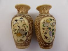 A Pair of Circa 19th Century Japanese Shimayana Ivory Miniature Vases, The vases inlaid with mother