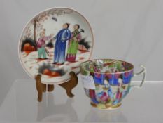 A Circa 19th Century Chinese Famile Rose Tea Cup, the inside painted Cantonese cup depicting a