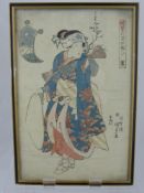 Three Antique Woodblock Prints, the first depicting a Geisha, (possibly first period marks), the