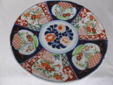 Imari porcelain charger with impressed mark to base, approx. 34 cms. diameter.