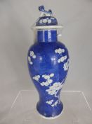 Collection of assorted ceramic and glass items incl. pestle and mortar, oriental blue and white
