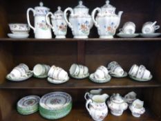 Copeland Spode `Chinese Rose` Coffee Set comprising two coffee pots, hot water jug, a miniature