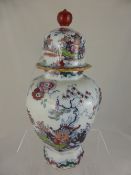 Masons Ironstone `China` Lidded Ginger Jar, approx 40 cms