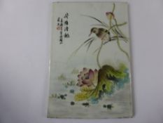 Chinese Ceramic Tile, depicting a hand painted water lily and water insects, signed.